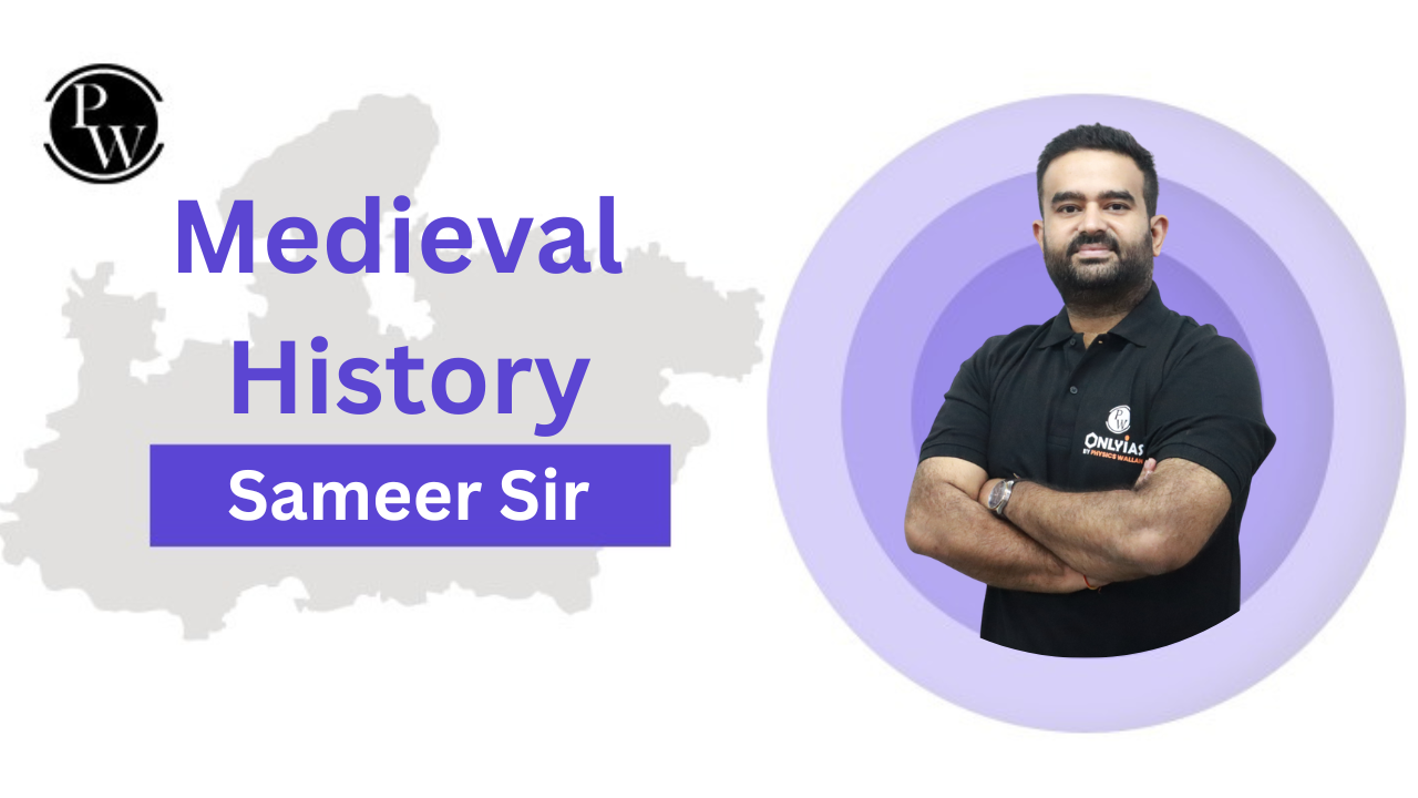 Demo Lecture (Medieval History) : Sameer Sir