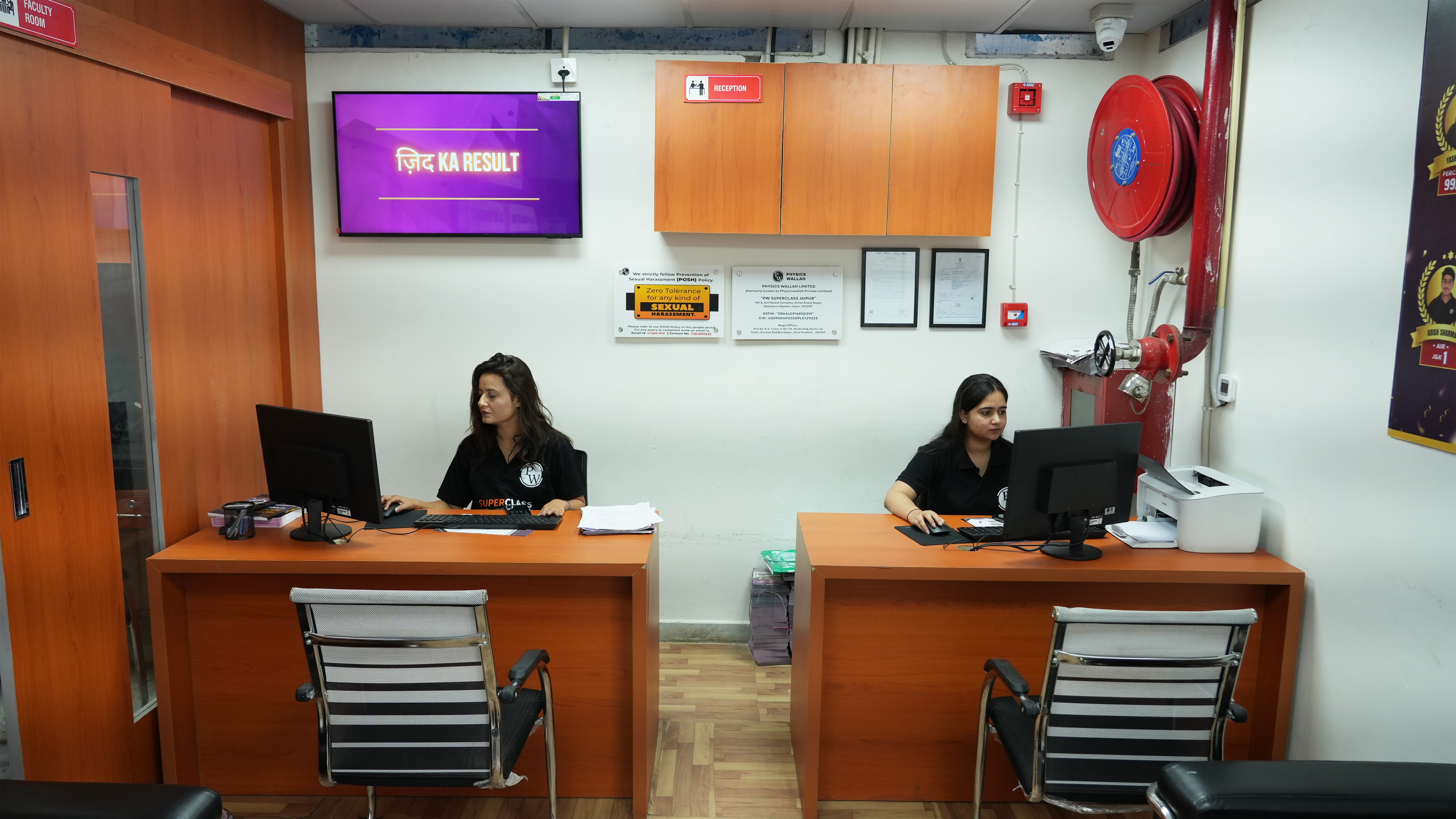 Jaipur Gopalpura Superclass