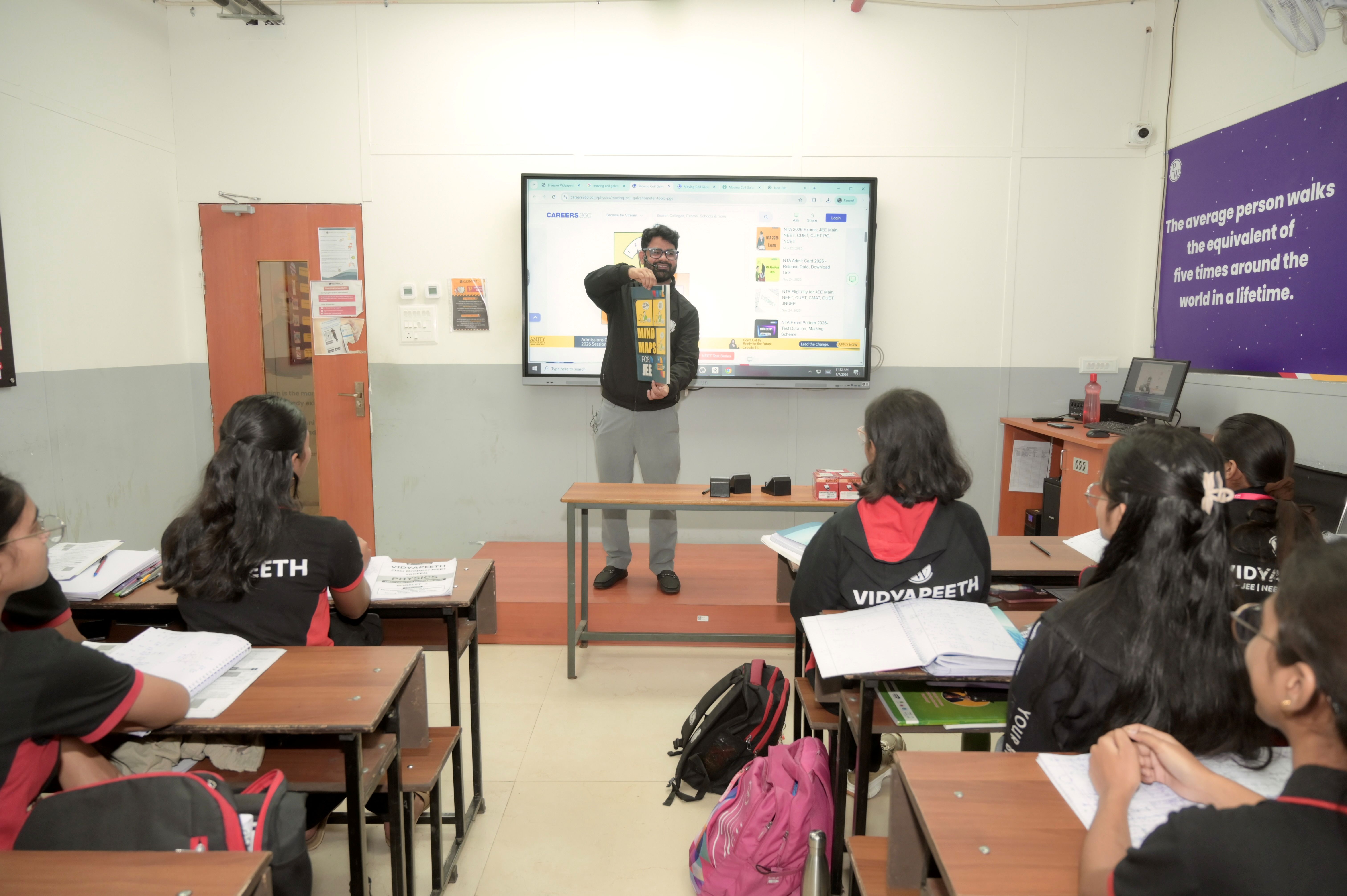 Bilaspur Vidyapeeth