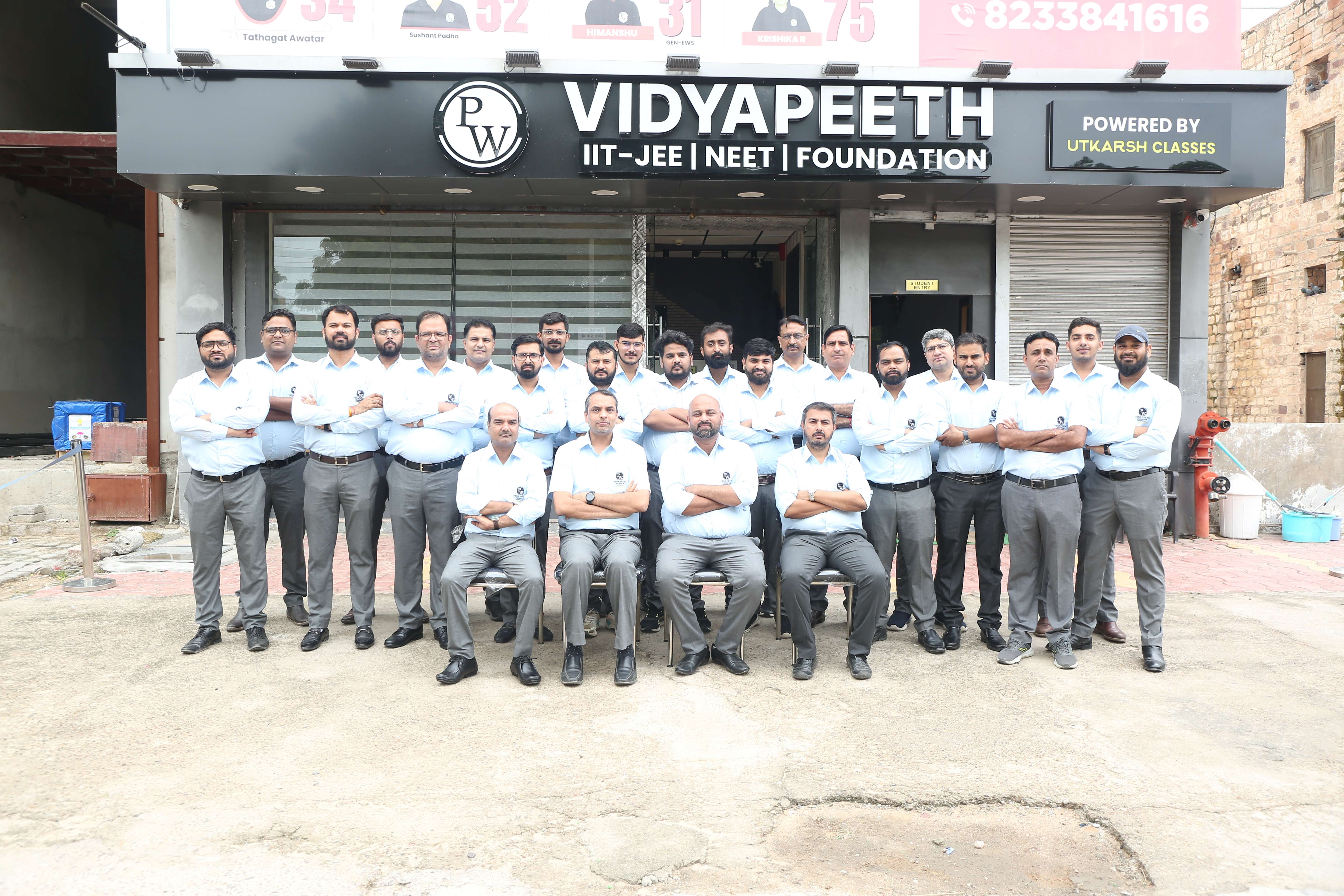 Jodhpur - Paota Vidyapeeth