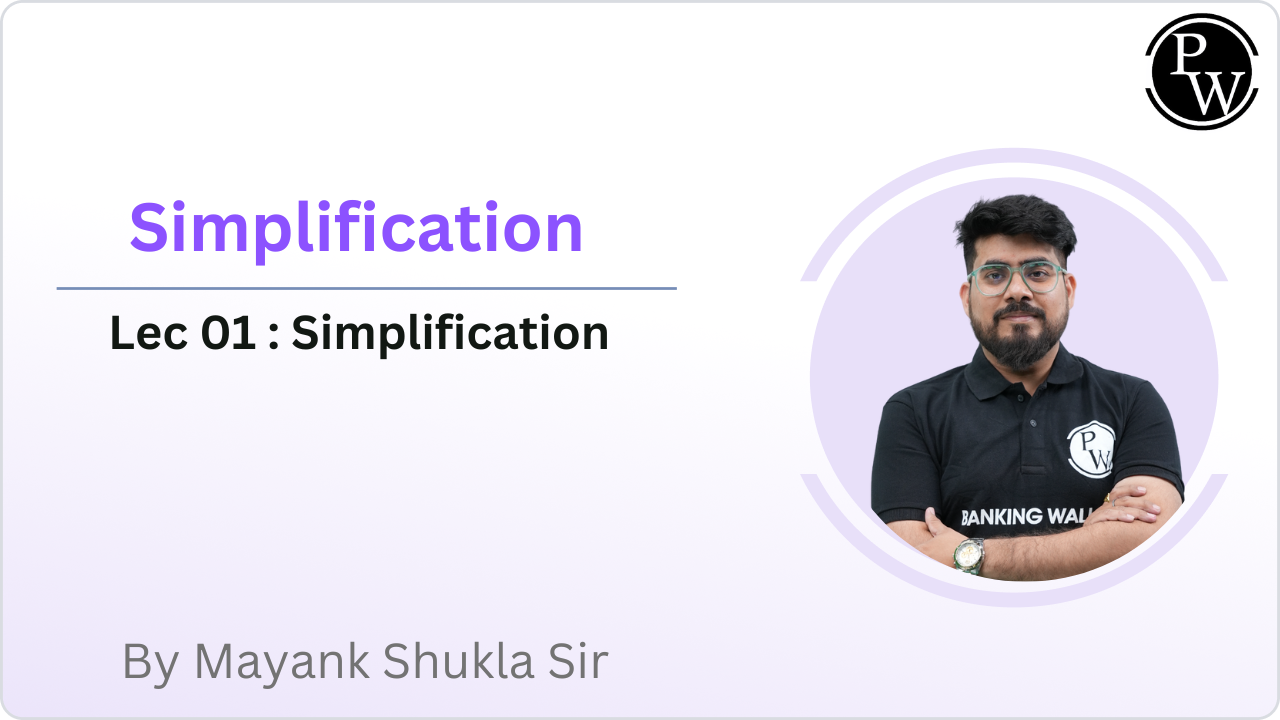 Simplification 01 : Simplification 
