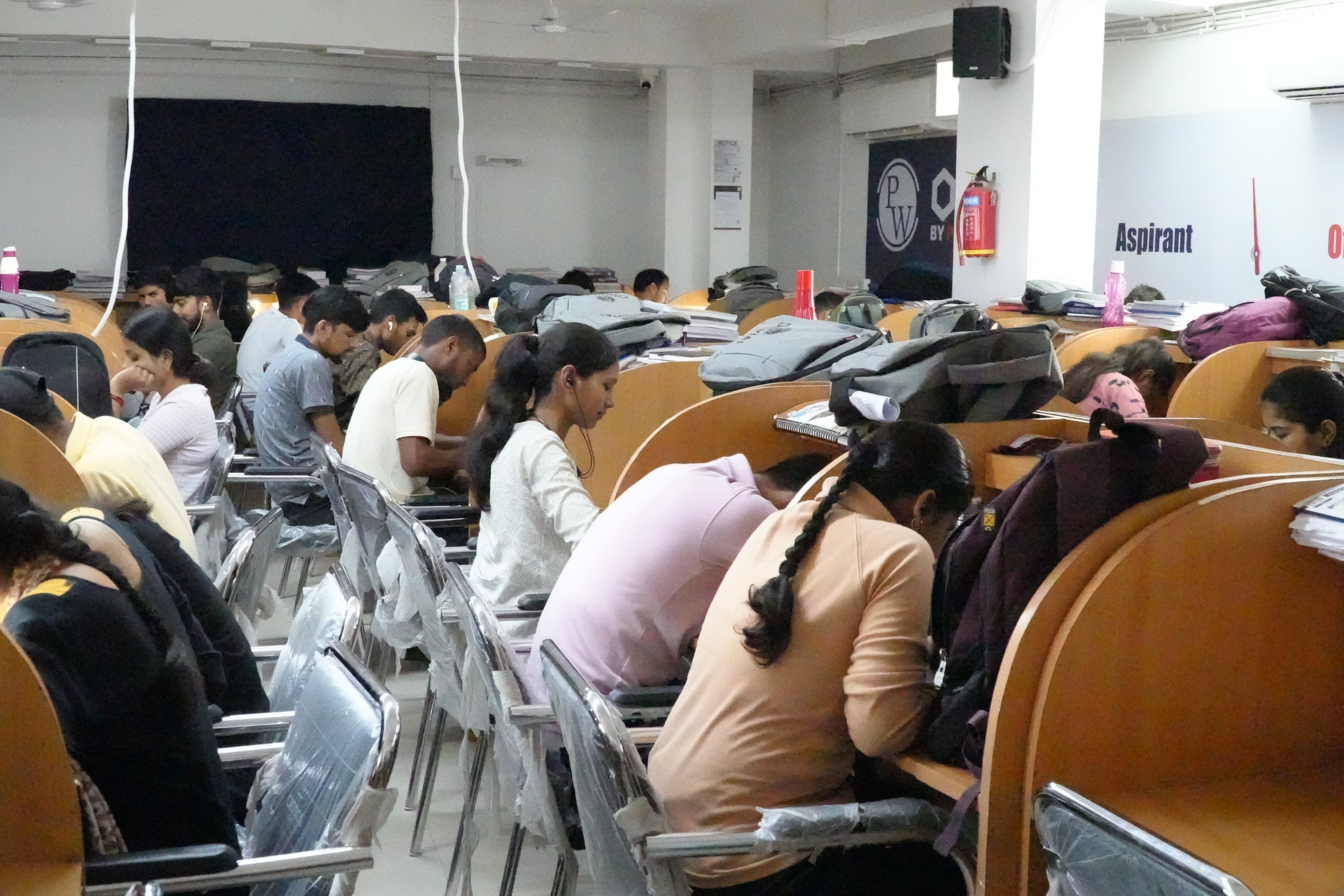 PWOnlyIAS Prayagraj