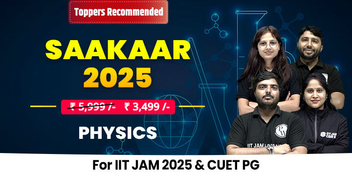 Saakaar 2025 Physics