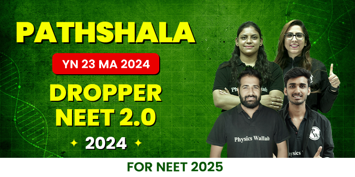 Vidyapeeth YN23MA 2024