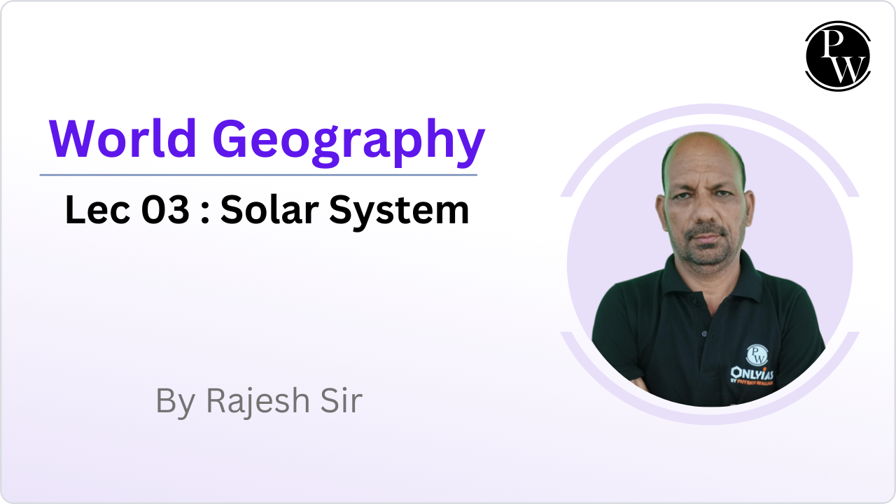 World Geography 03 : Solar System