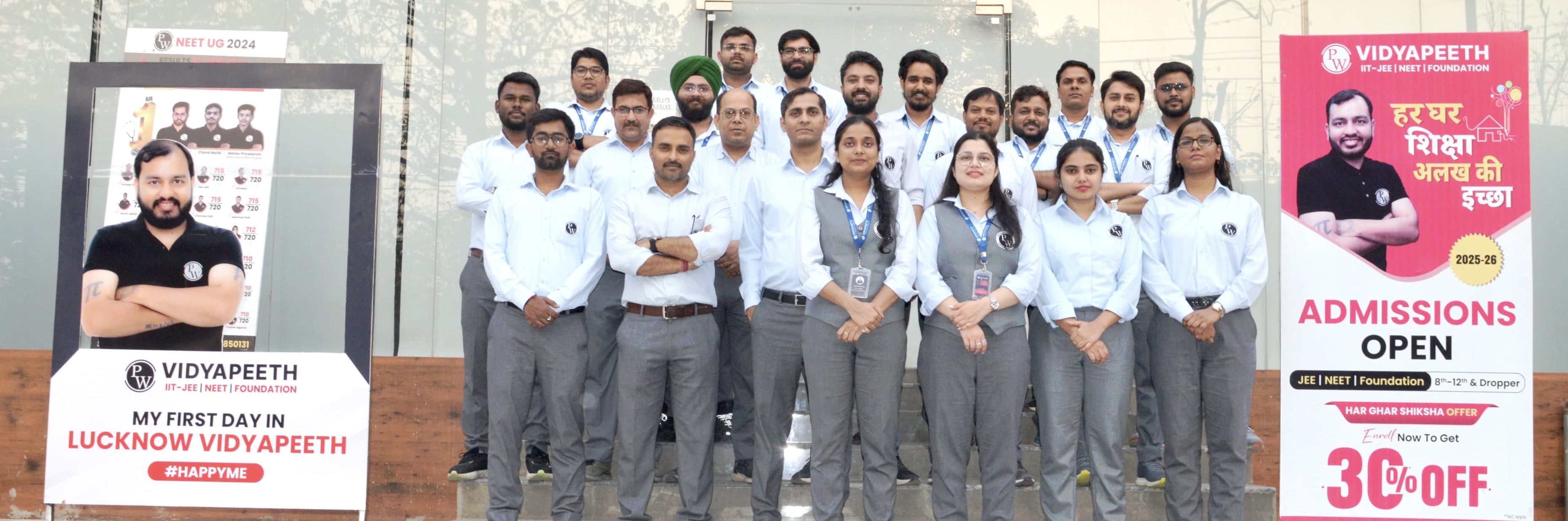 Lucknow - Gomtinagar Vidyapeeth