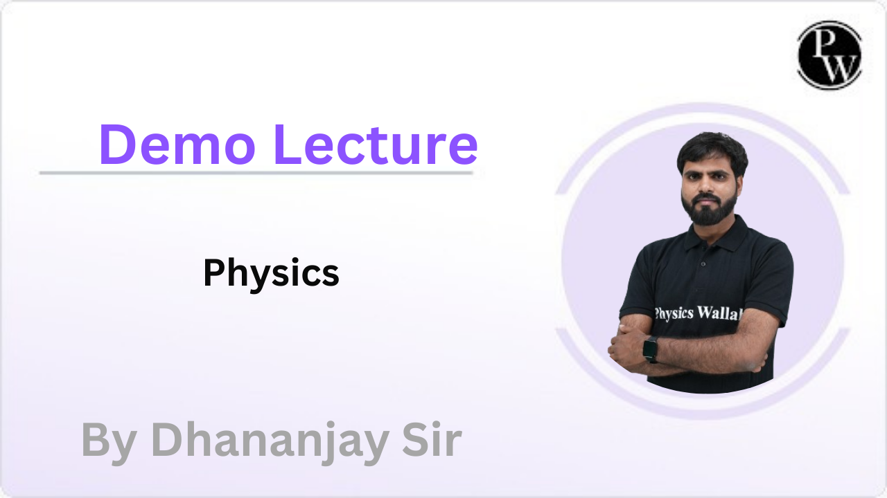 Demo Lecture By Dhananjay Prajapati Sir