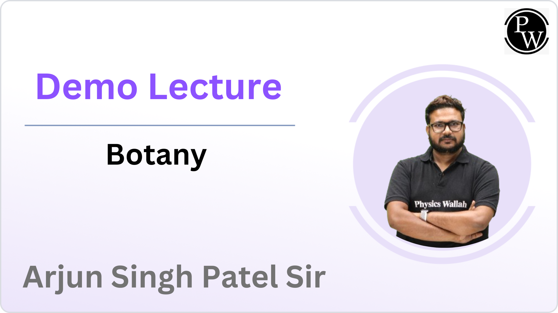 Demo Lecture By Arjun Singh Patel Sir