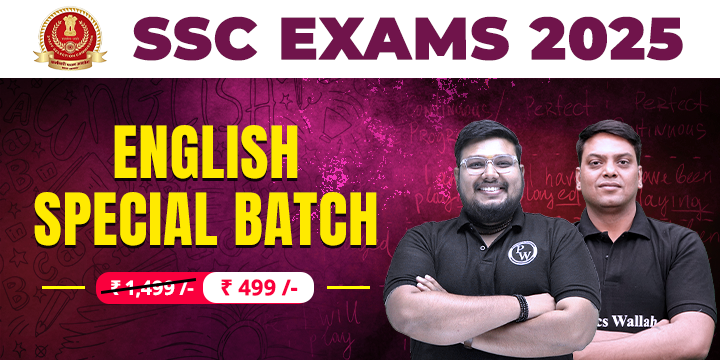 SSC Exams 2025 English Special Batch