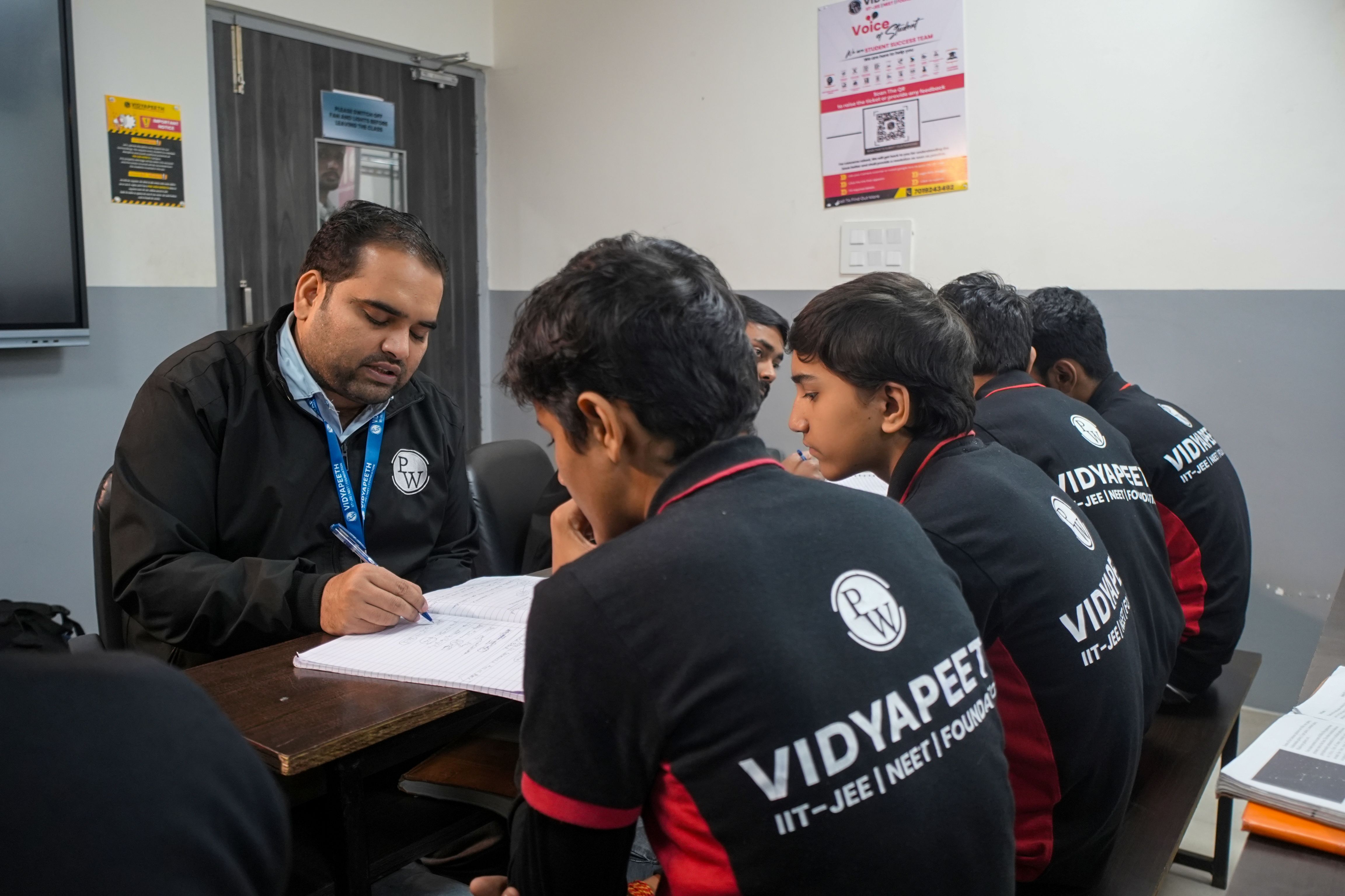 Bhagalpur Vidyapeeth