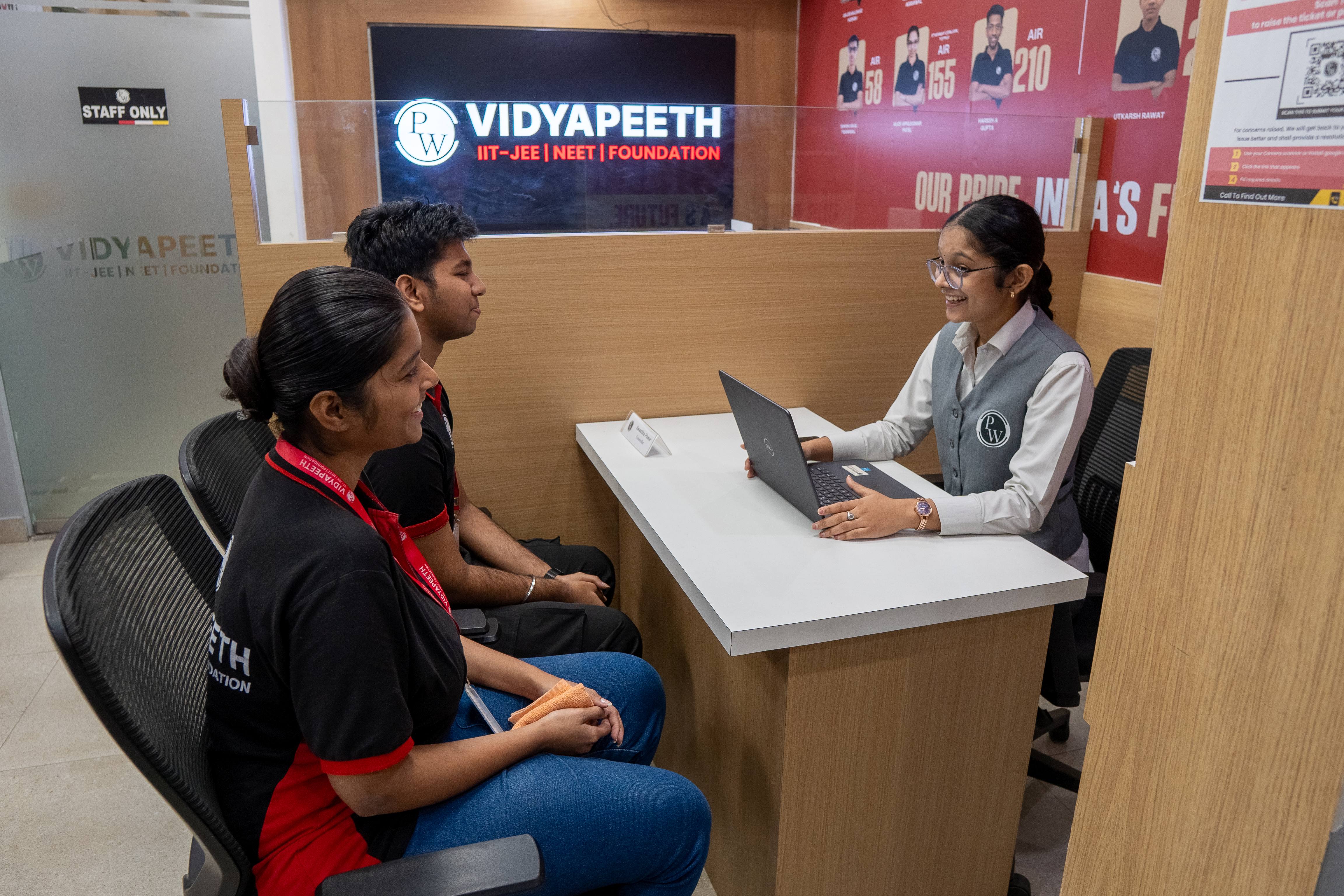Mumbai - Nerul Vidyapeeth