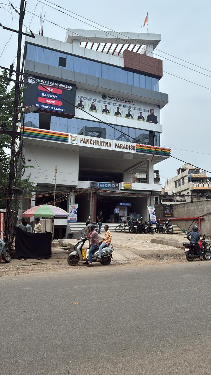 Centre Video