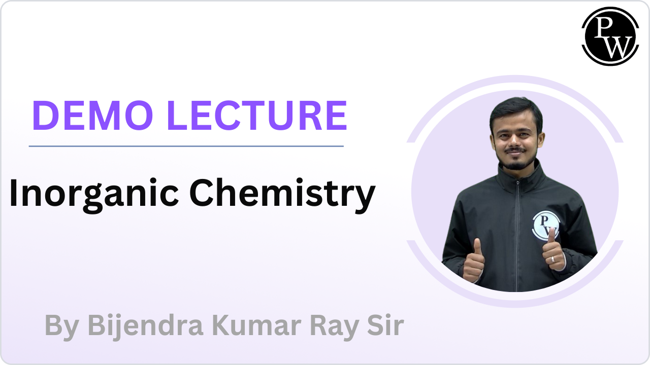 Demo Lecture By Bijendra Kumar Ray Sir