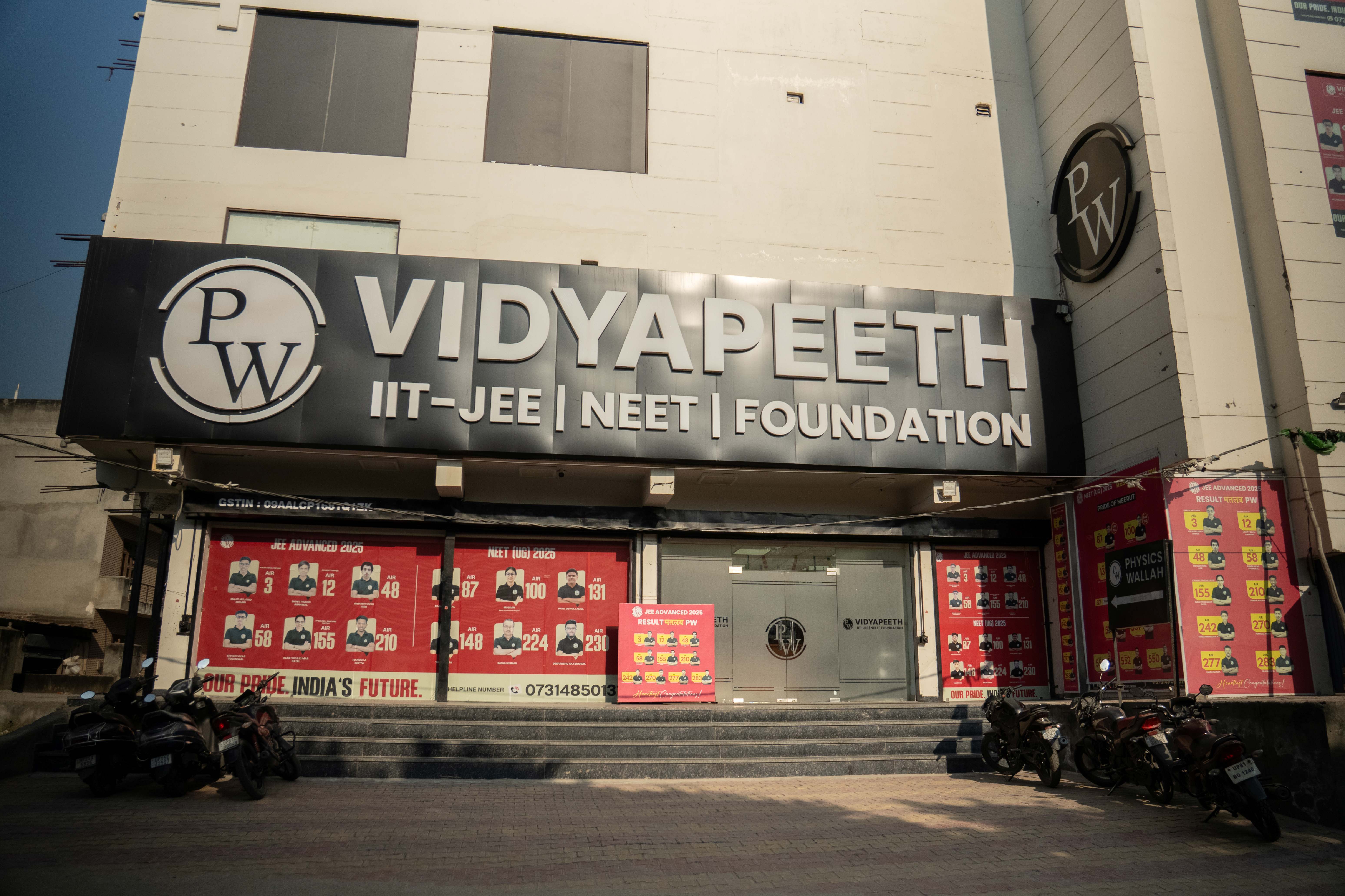 Meerut Vidyapeeth