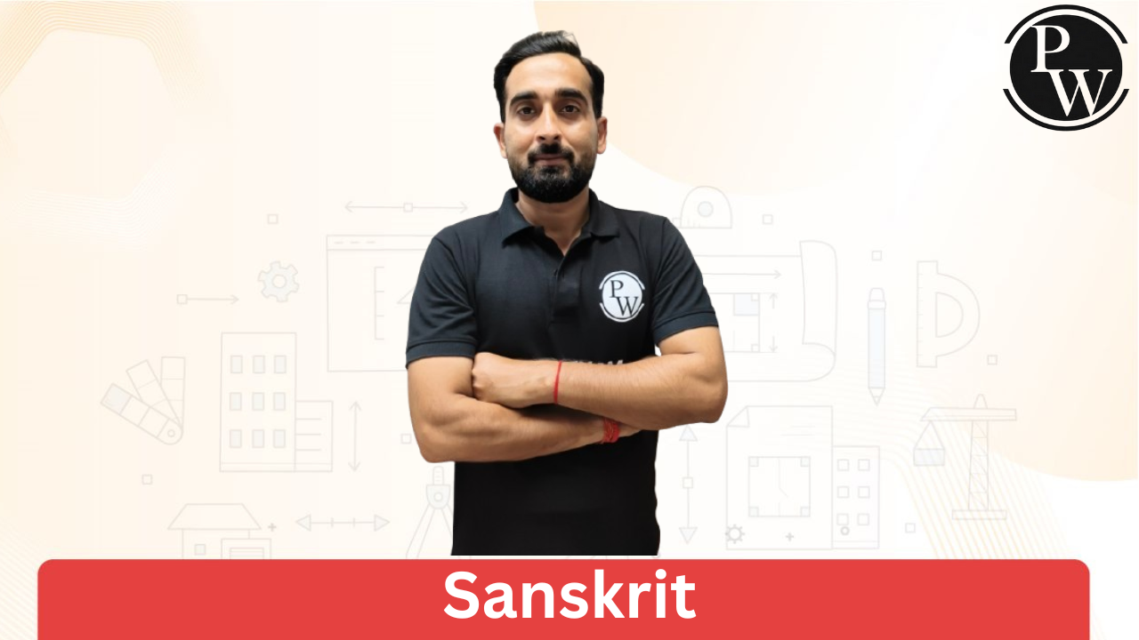 Demo Lecture by Vivek Sir (Sanskrit)