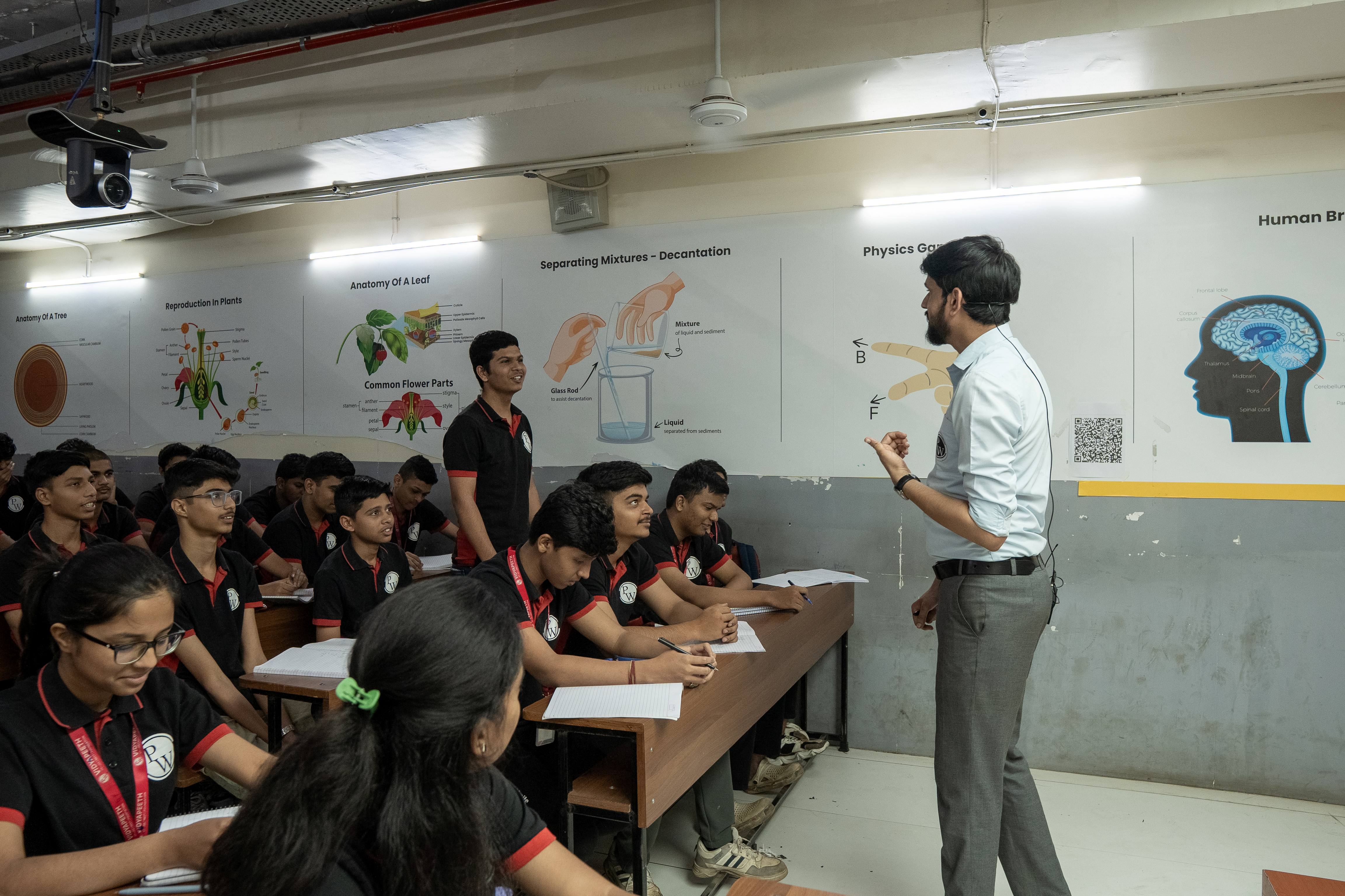 Nashik Vidyapeeth