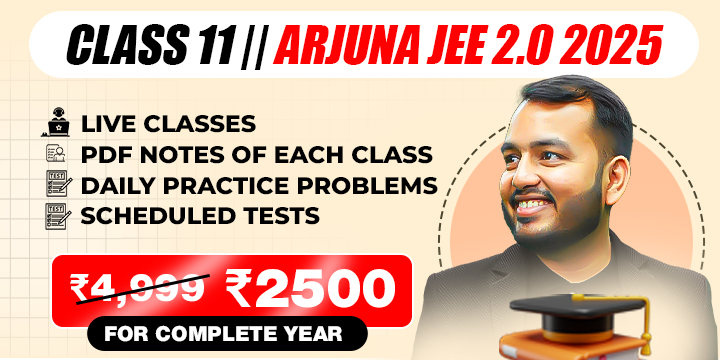 Arjuna JEE 2.0 2025