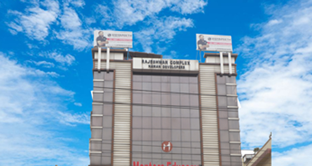 Patna - Kankarbagh Vidyapeeth