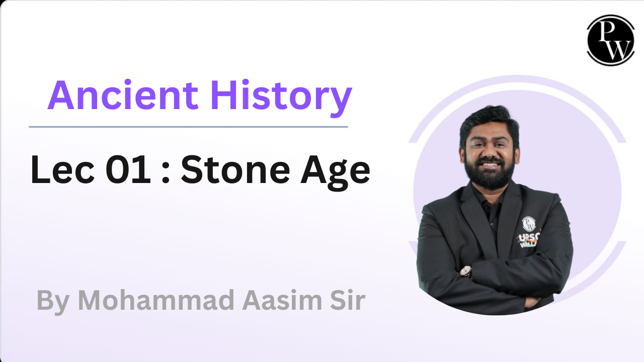 Ancient History 01 : Stone Age
