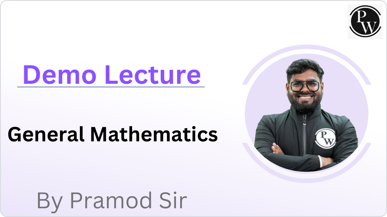 Demo Lecture by Pramod Sir