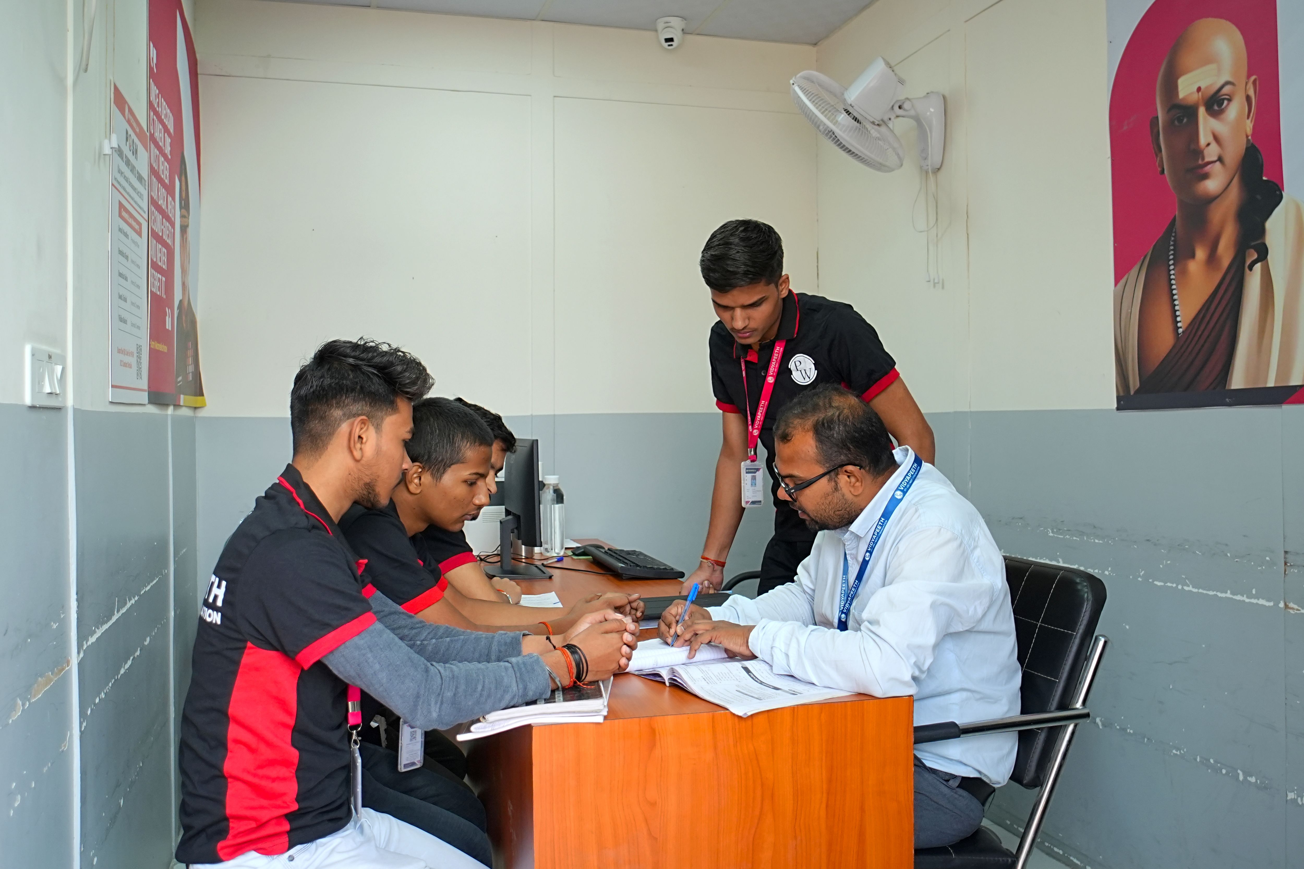 Prayagraj - Naini Vidyapeeth
