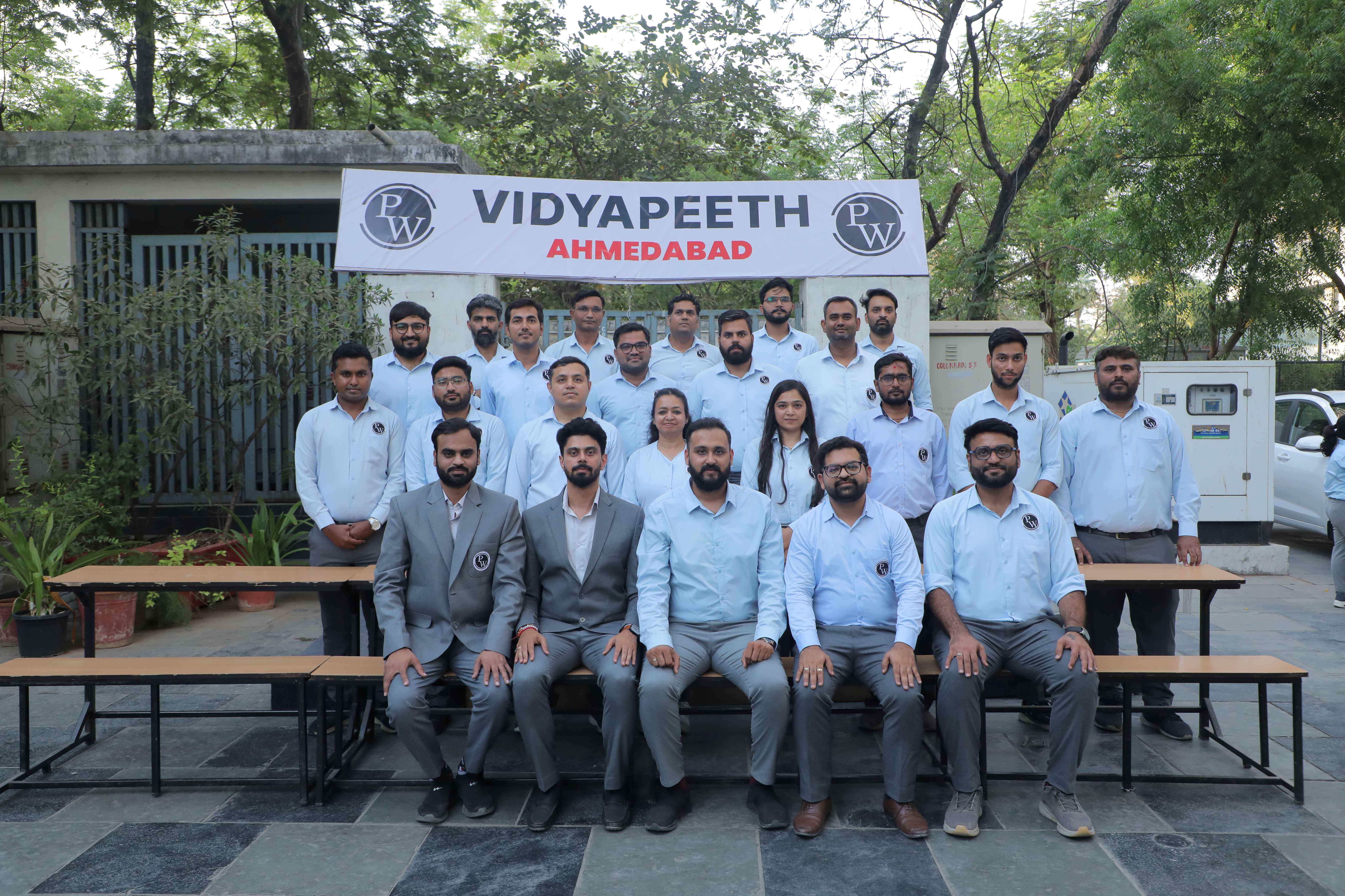 Gandhinagar Vidyapeeth