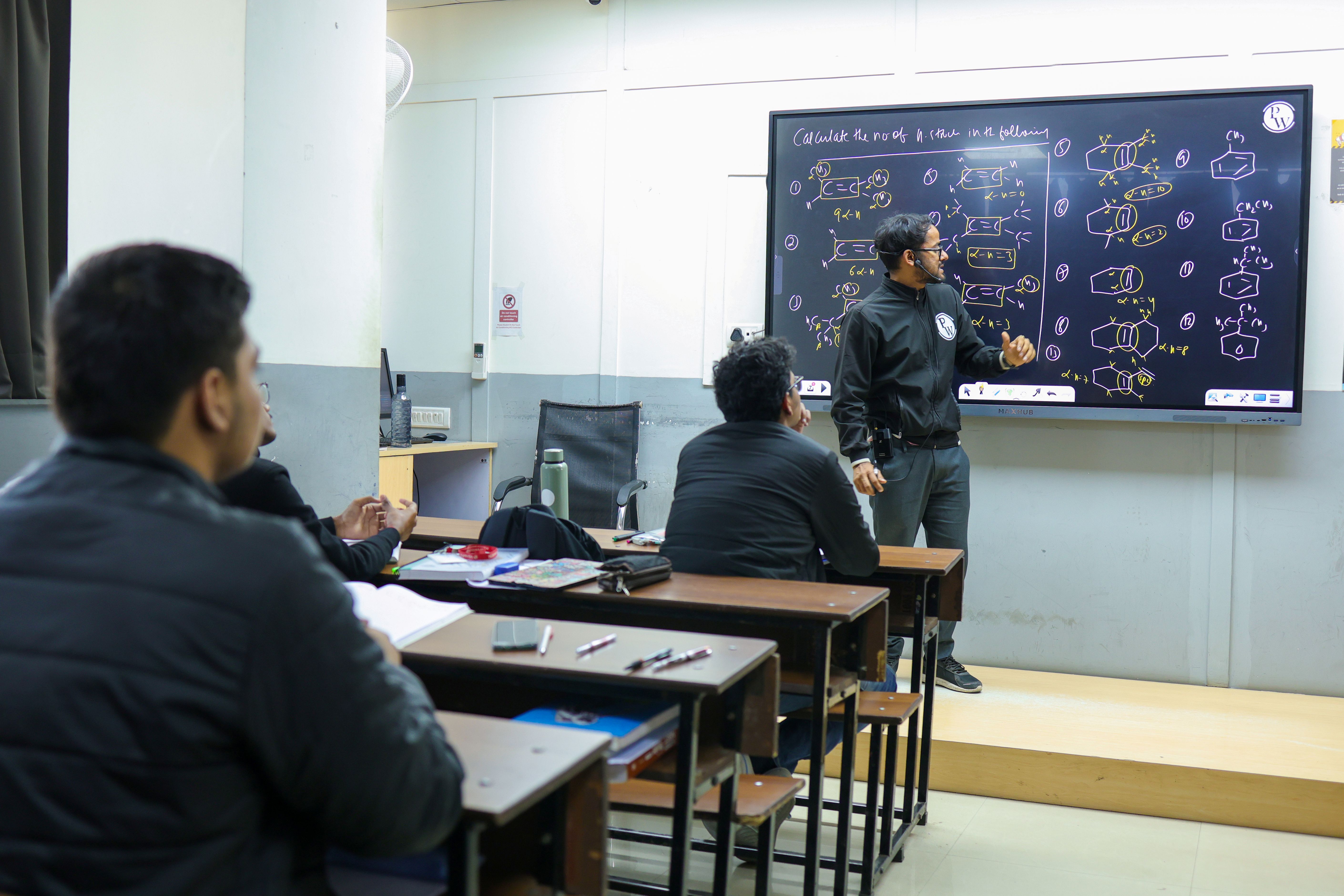 Ranchi - Harmu Vidyapeeth