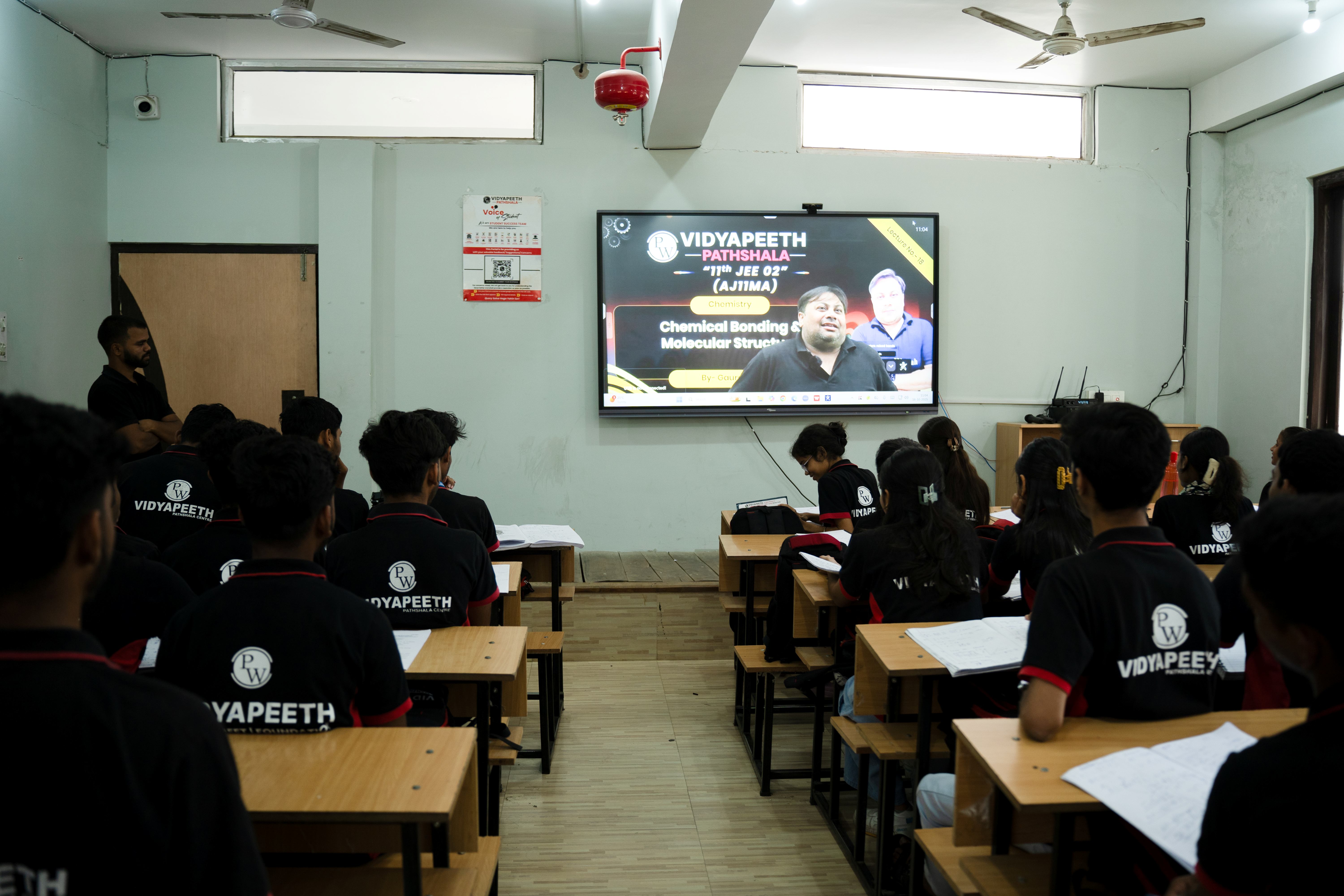 Hazaribagh Vidyapeeth (Pathshala Centre)