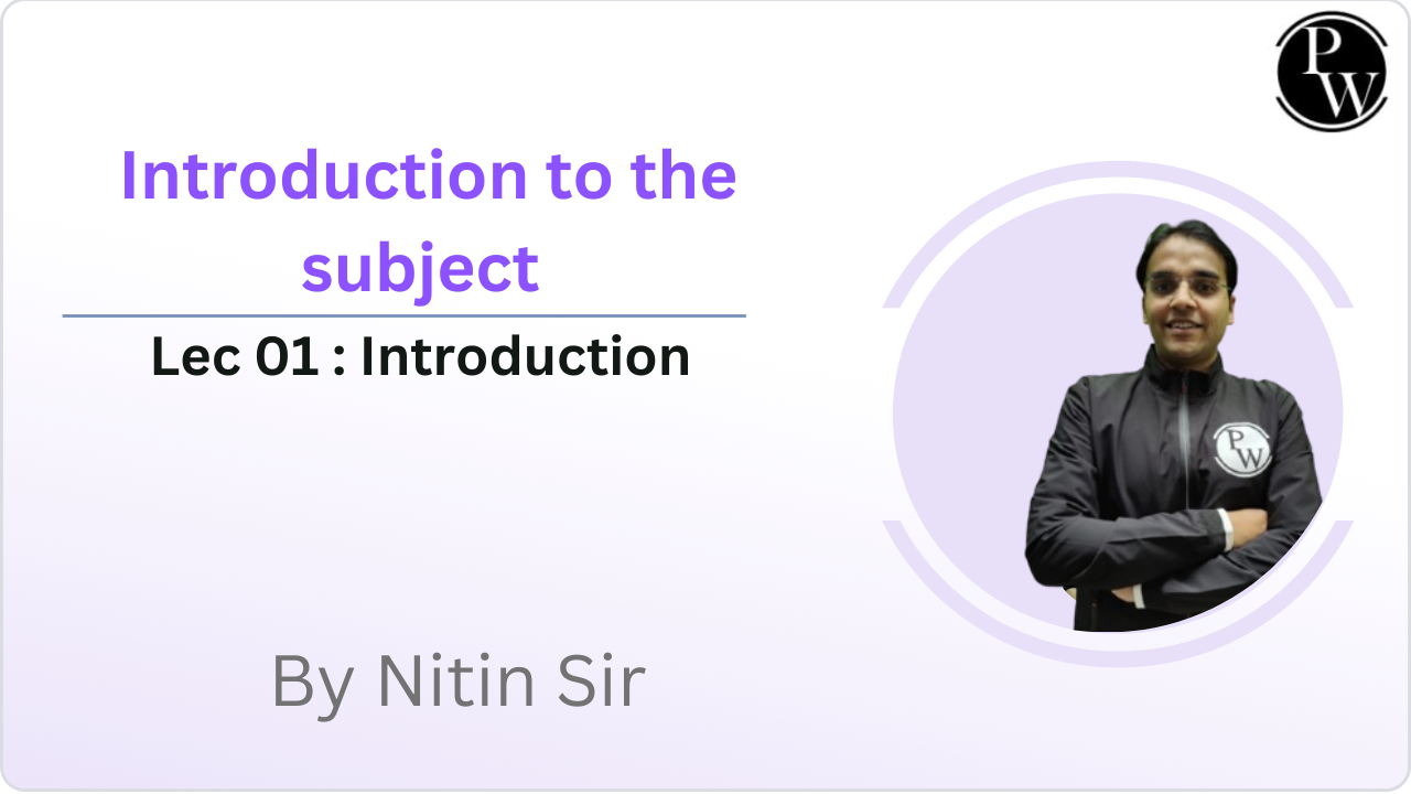 Introduction to the subject 01 : Introduction  || Video Only