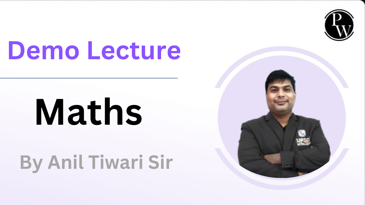 Demo Lecture : Anil Tiwari Sir (Maths)