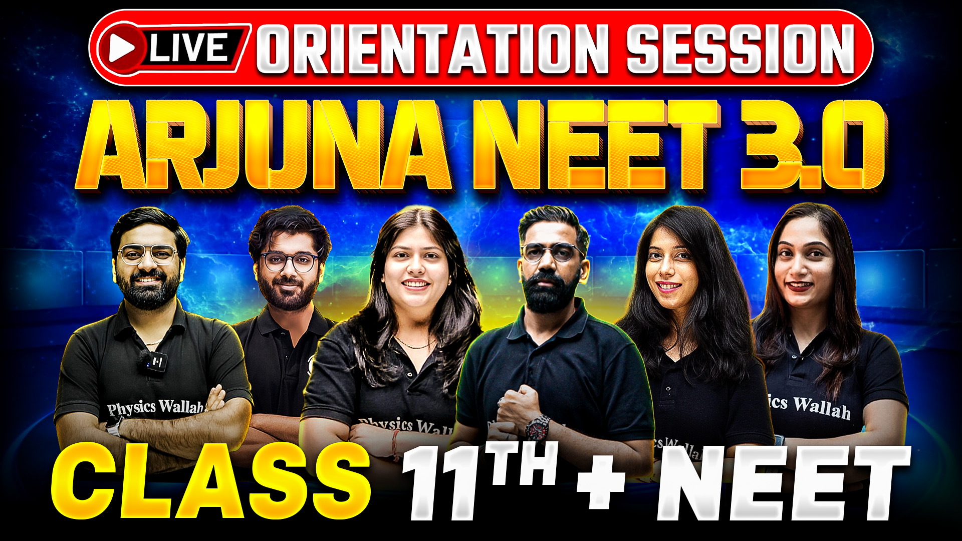 Orientation Video : Arjuna NEET 3.0 2025