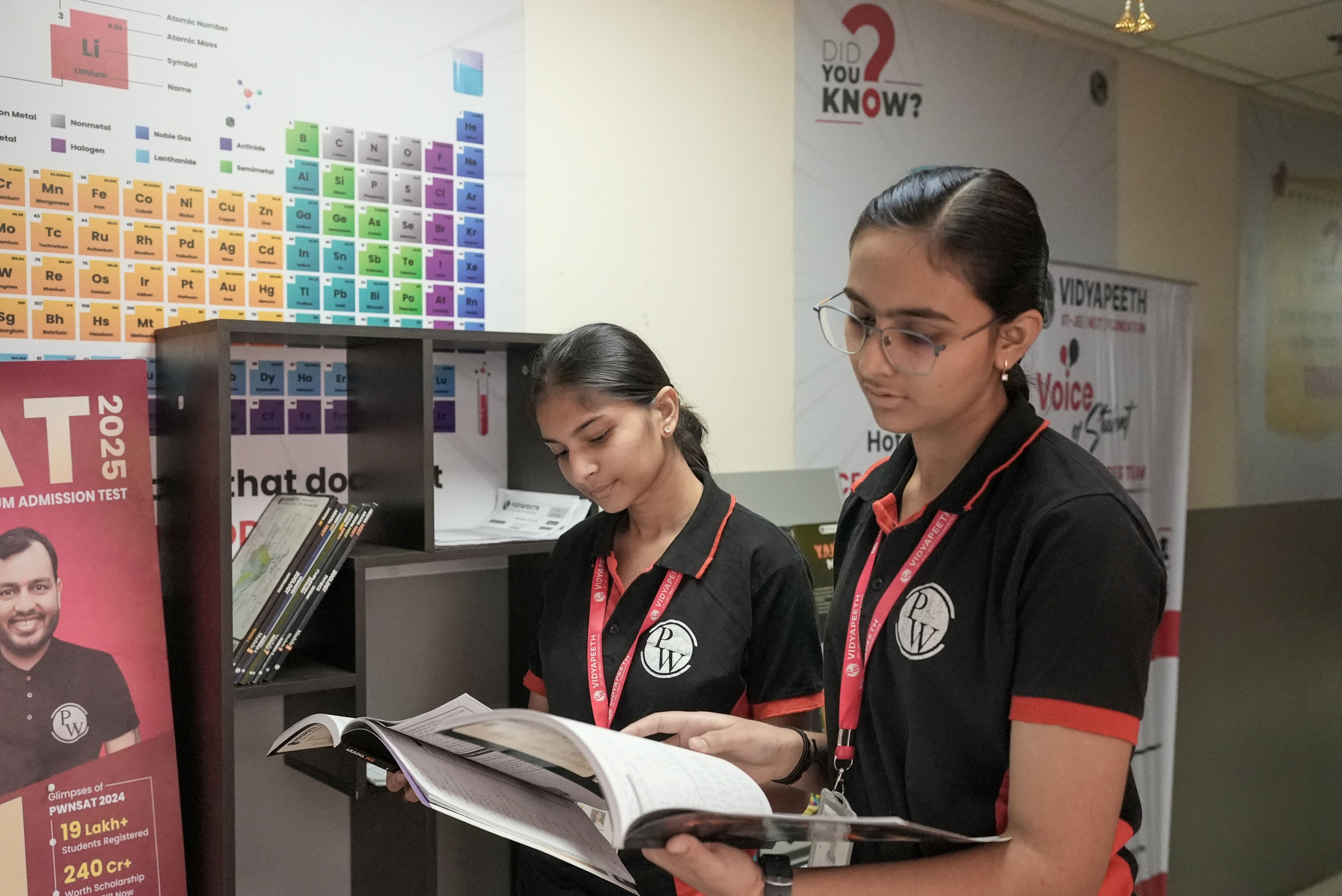 Vadodara - Manjalpur Vidyapeeth