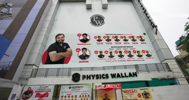 Rohtak Vidyapeeth