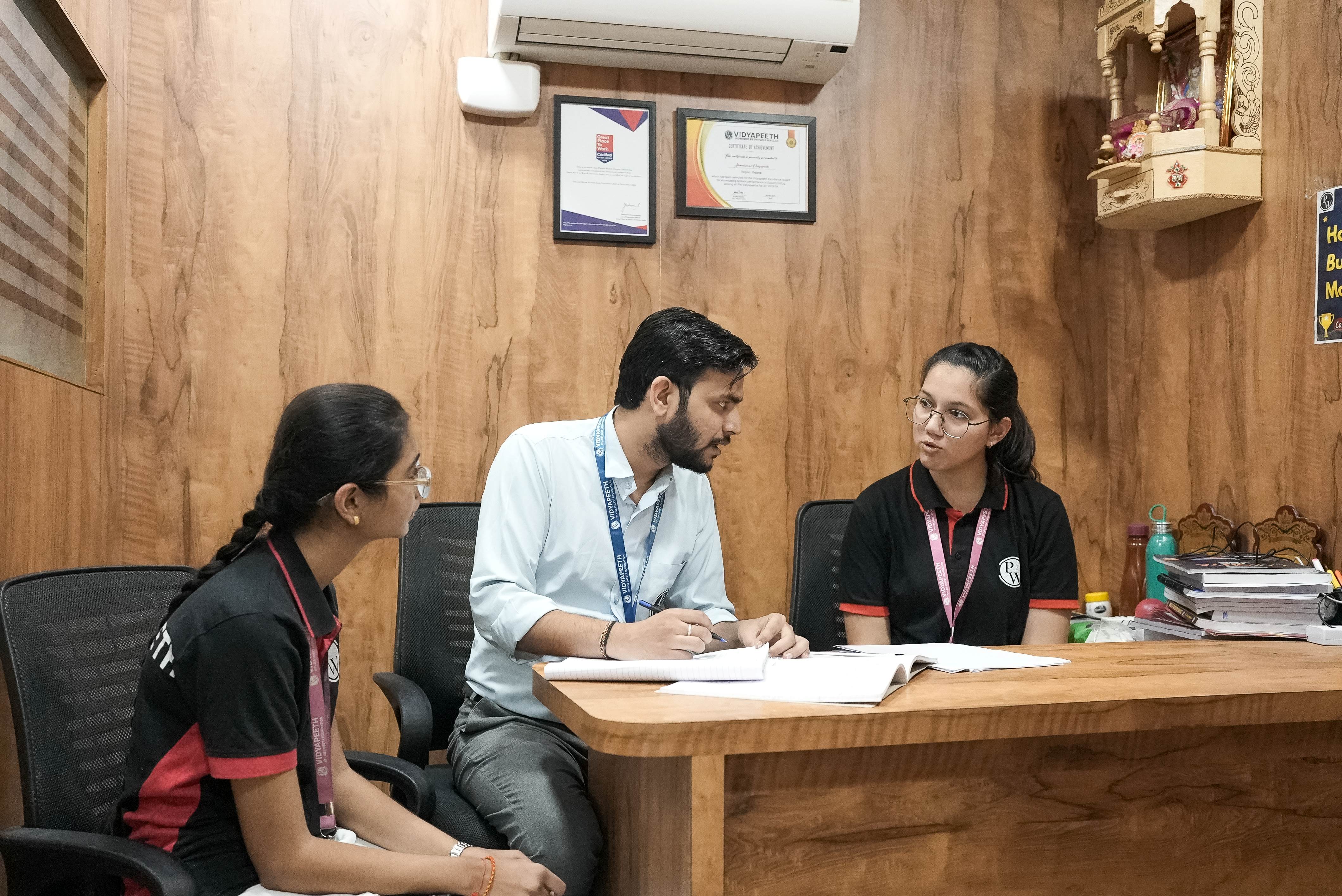 Ahmedabad - Maninagar Vidyapeeth