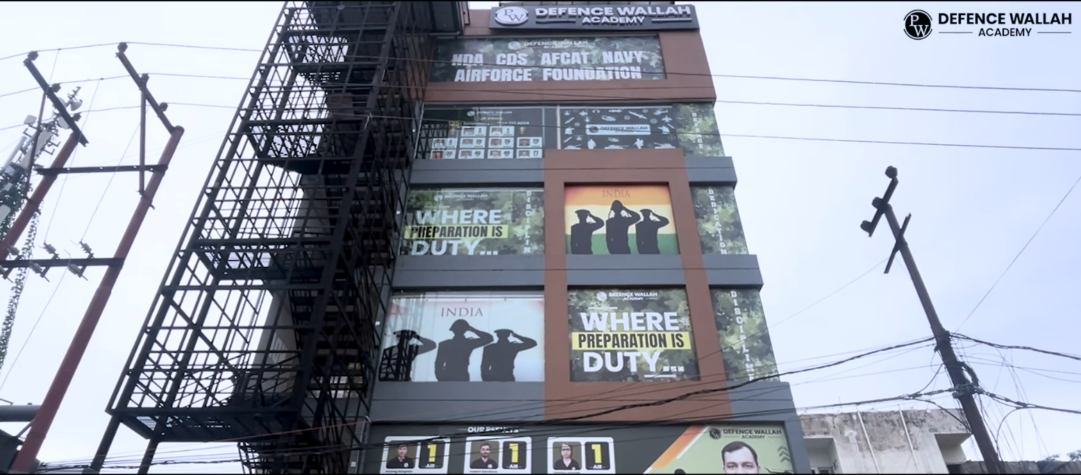 Centre Video