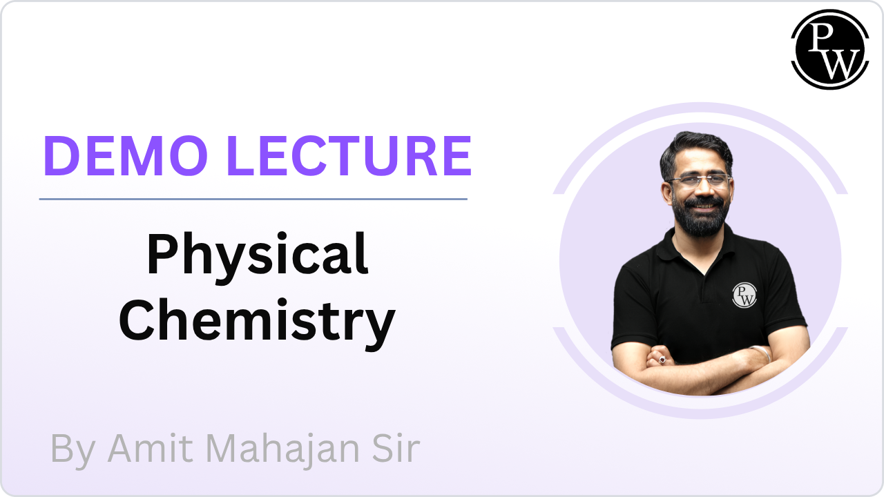Demo Lecture By Amit Mahajan Sir	