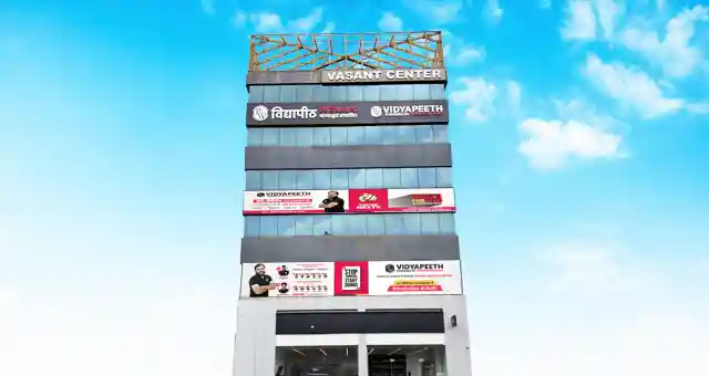 Pune - Pimpri Vidyapeeth