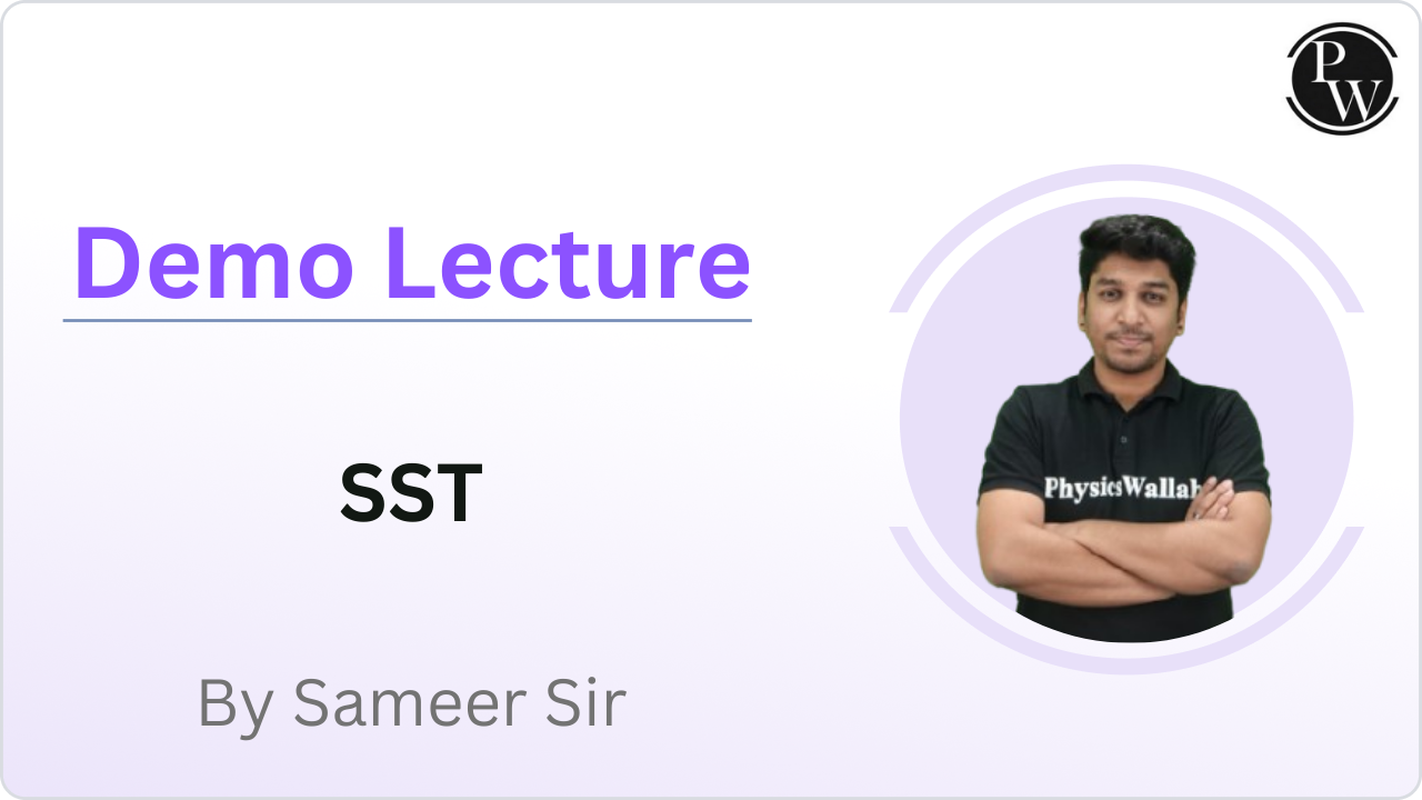 Demo Lecture By Sameer Sir