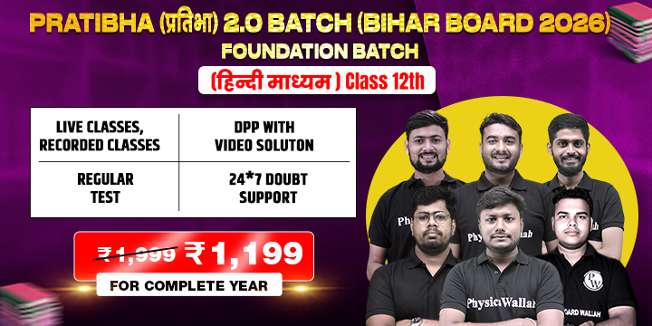 batchCardTag