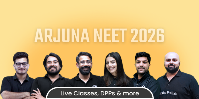 Arjuna NEET 2026