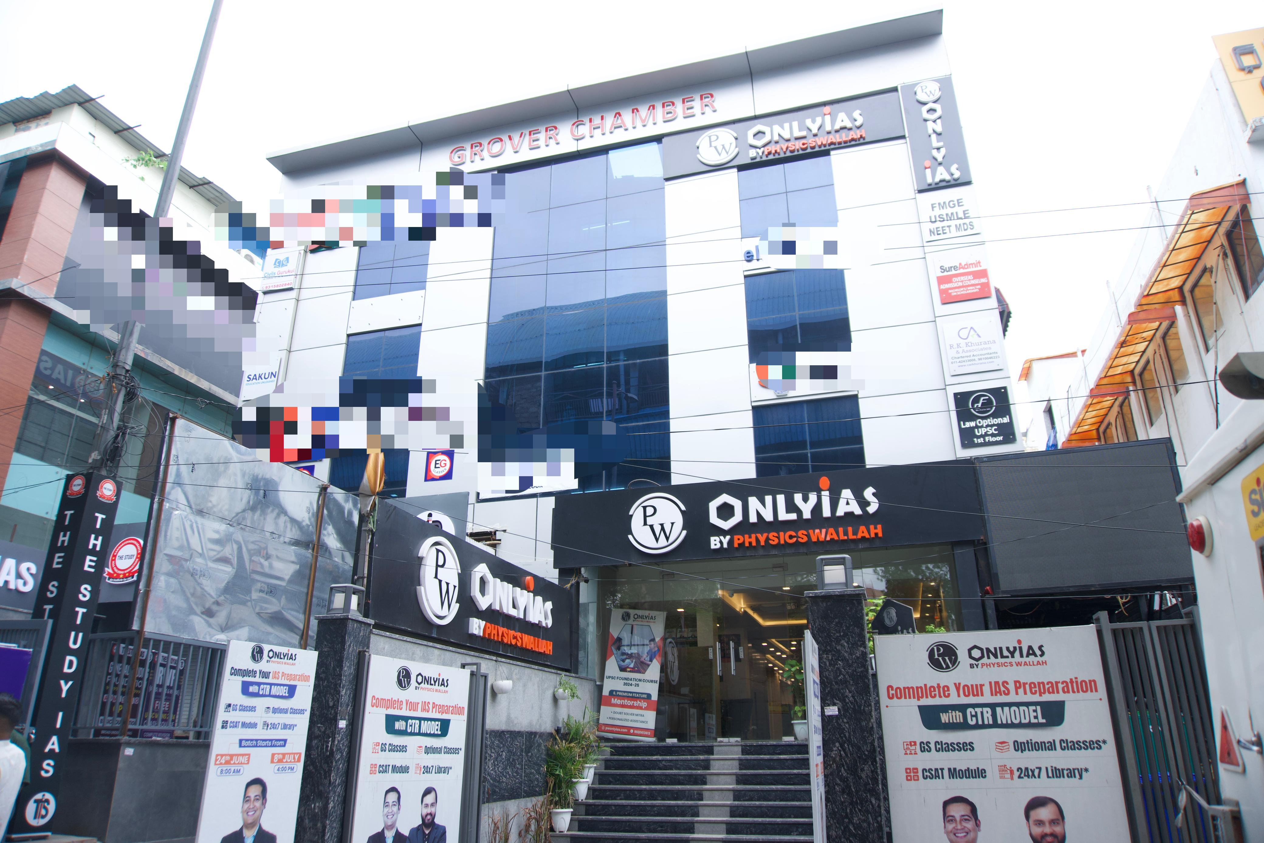 Centre Video