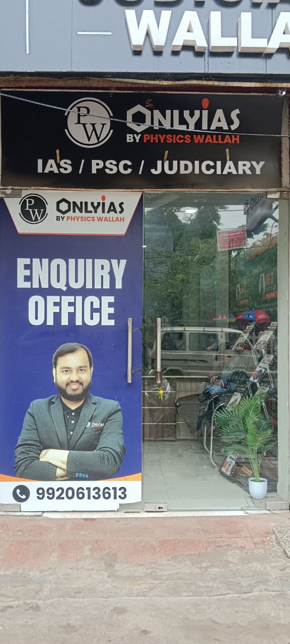 PWOnlyIAS Mukherjee Nagar