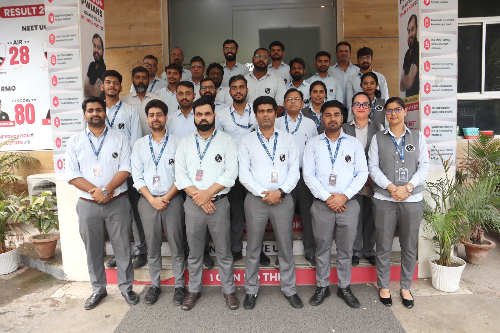 Lucknow - HazratGanj Vidyapeeth