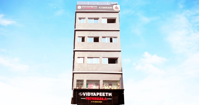 Bihar Sharif-Nalanda Vidyapeeth (Pathshala Centre)