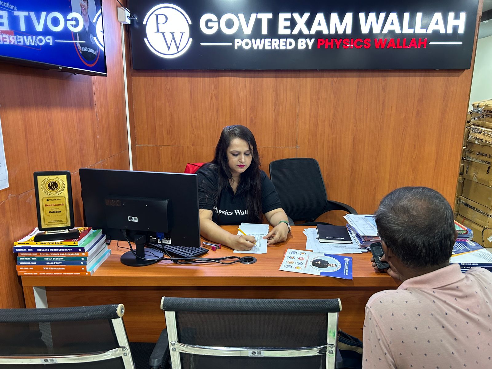 Kolkata Government