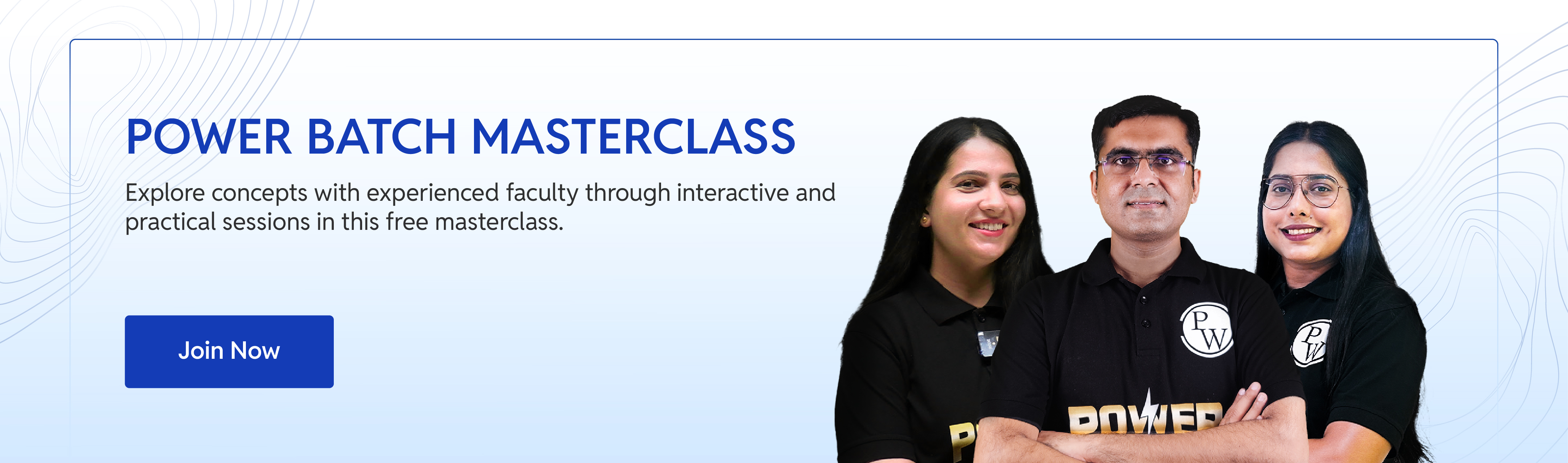 BannerImage