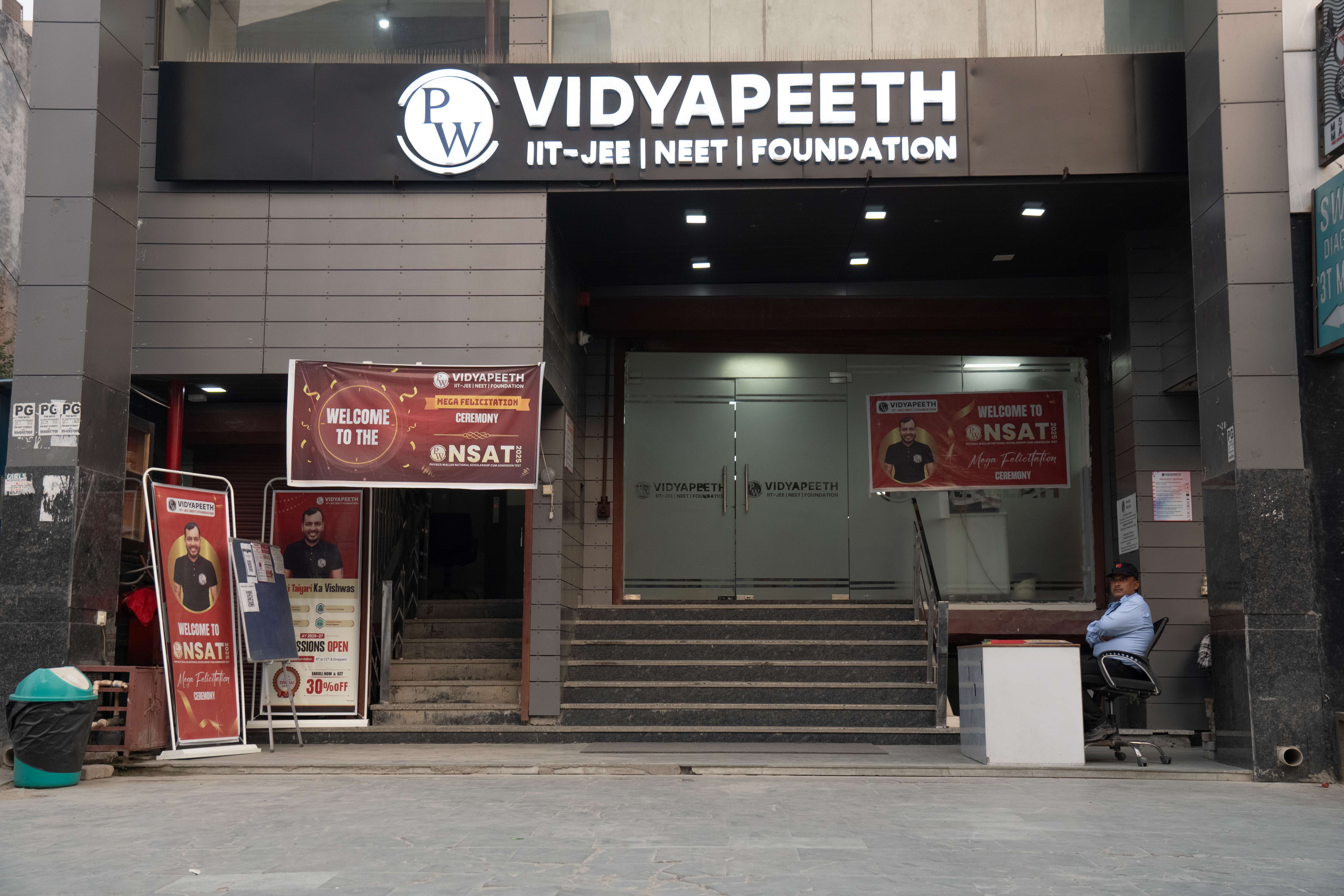 Faridabad Vidyapeeth