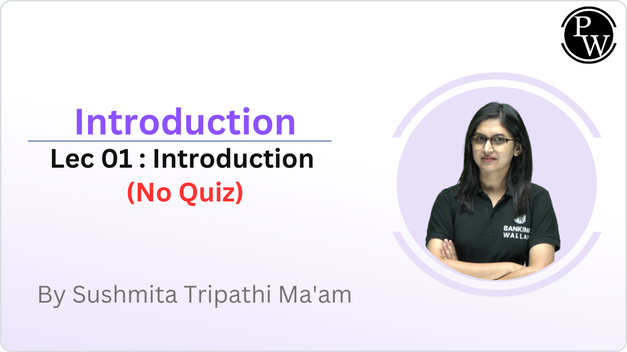 Introduction 01 : Introduction || (No Quiz) || Only Video