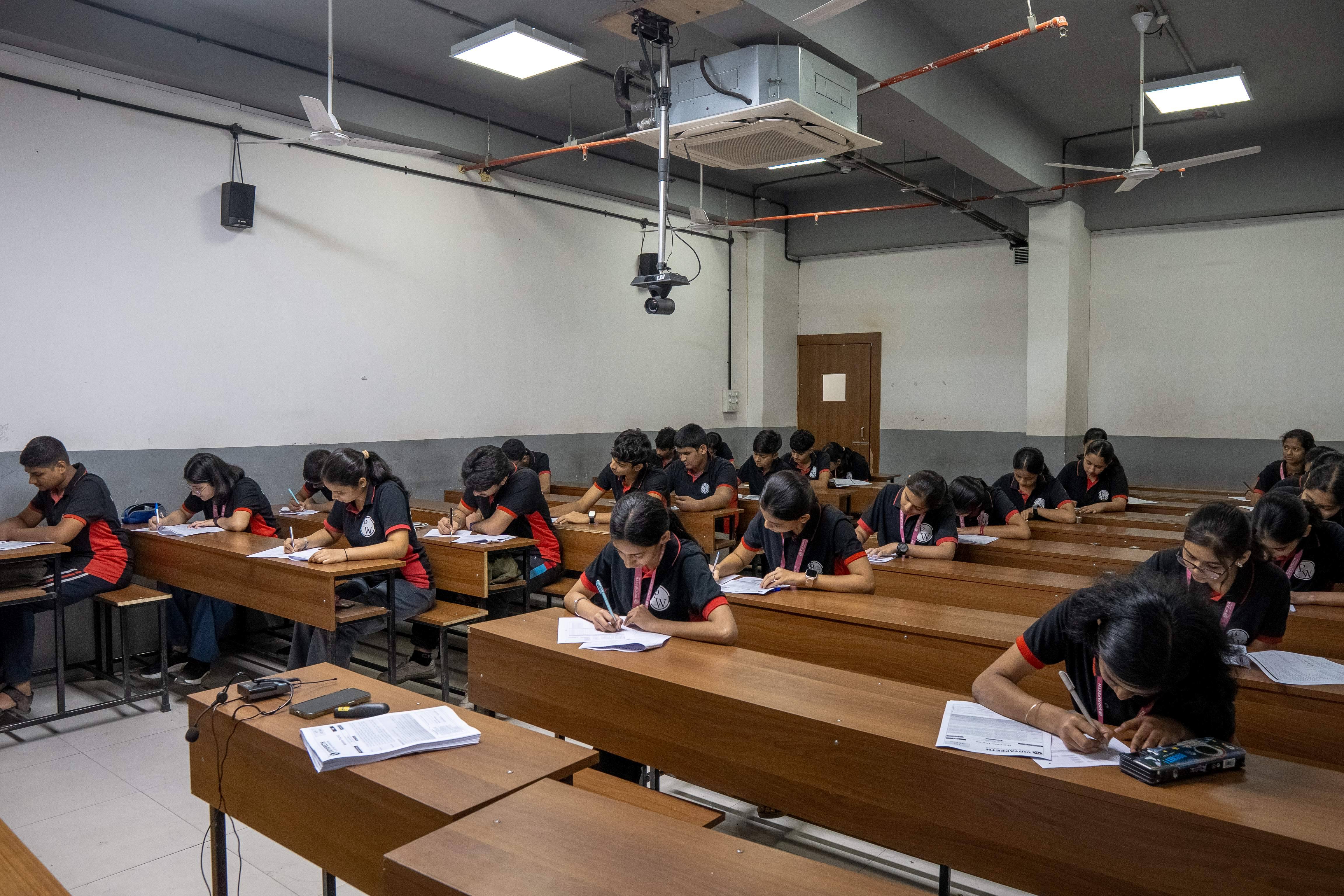 Pune - Hadapsar Vidyapeeth