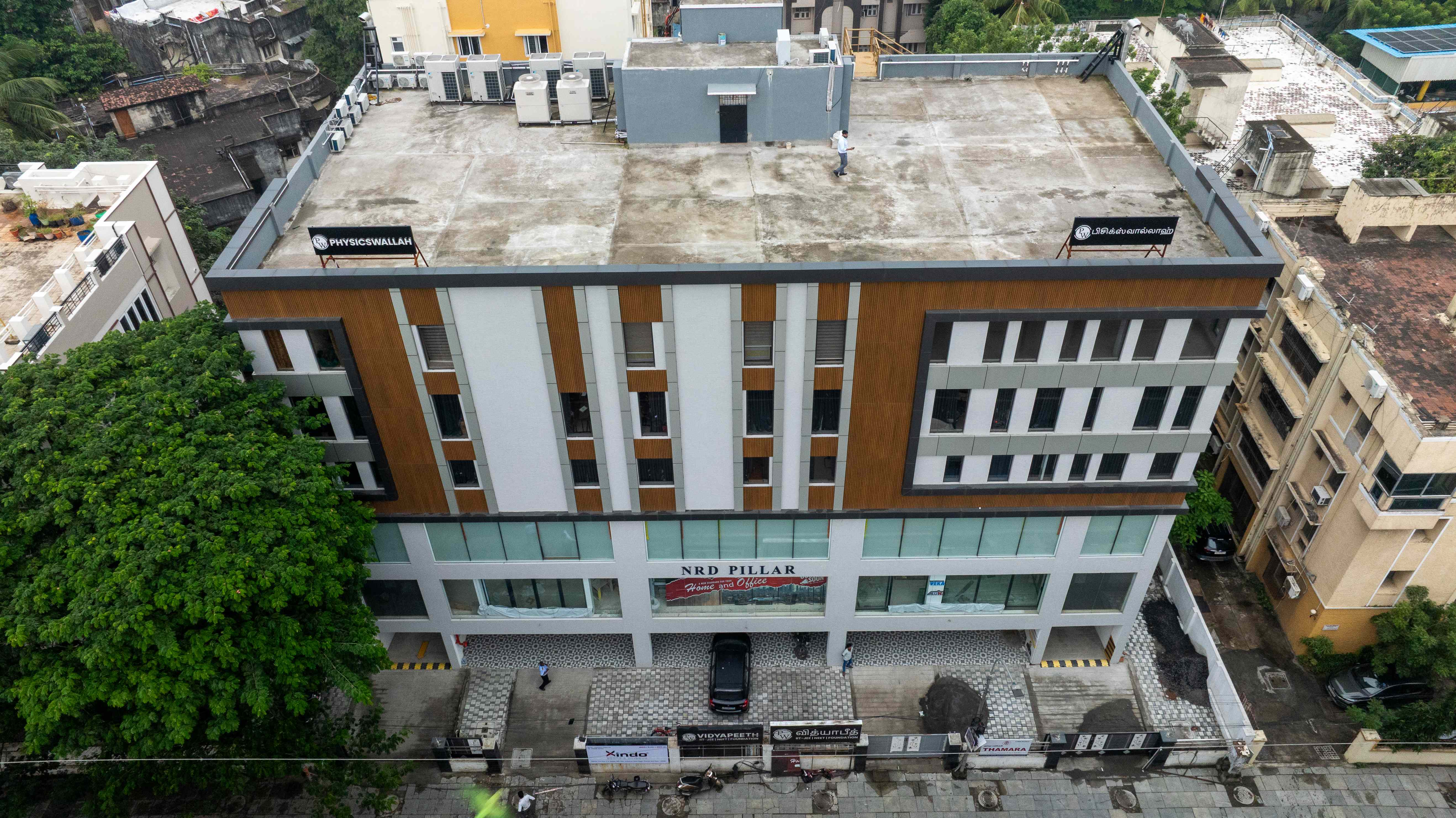 Chennai - Ashok Nagar Vidyapeeth